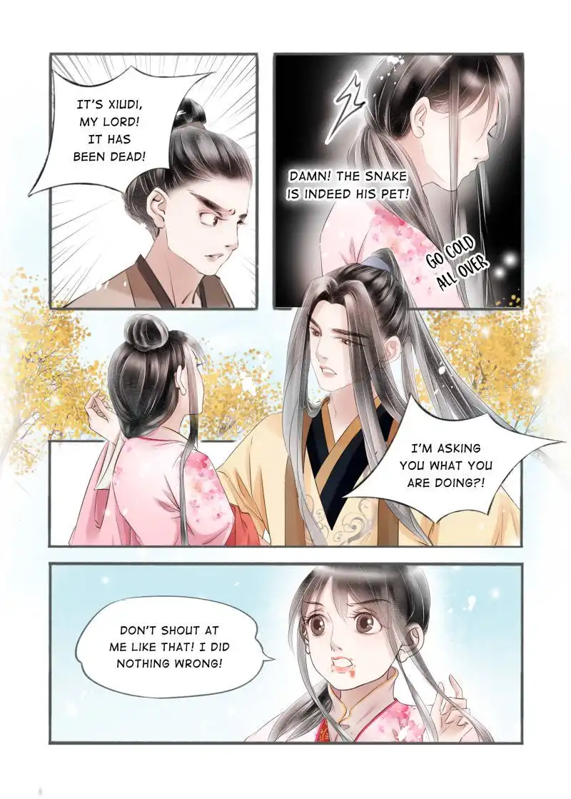 My Dear Concubine Chapter 87 9